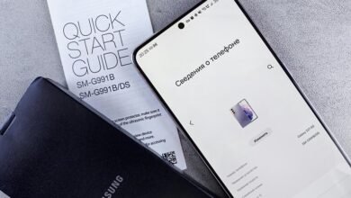 phone information guide details